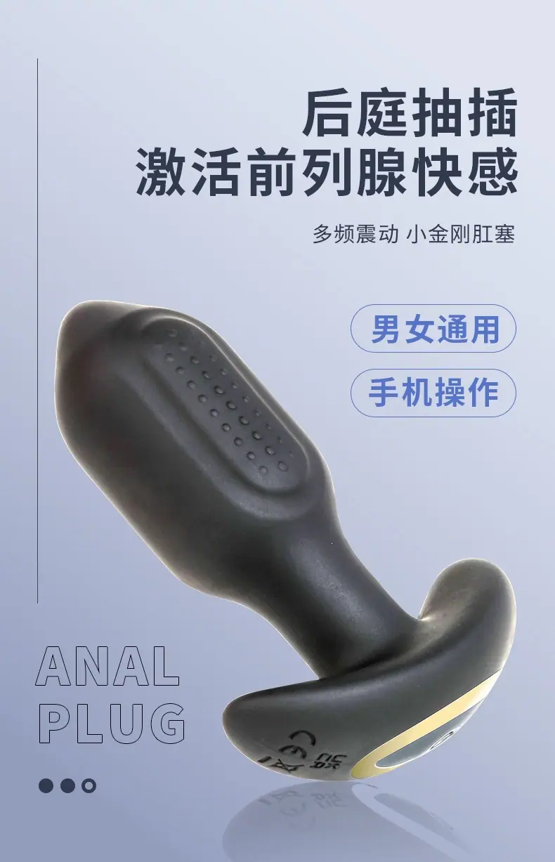 小金刚_01.jpg