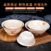 Vajilla de hierba otoñal, cuenco de porcelana de imitación de melamina, cuenco de plástico para fideos, cuenco para sopa, cuenco para gachas, cuenco para arroz, cuenco de estilo coreano, cuenco de mostrador, cuenco recto