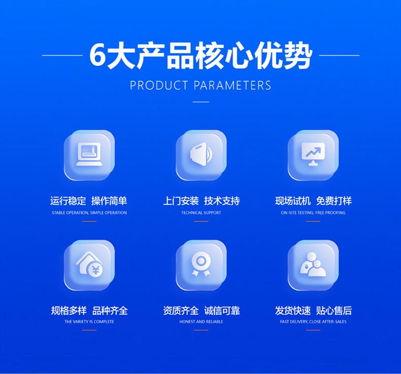 未标题-1_04