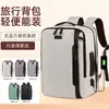 Mochilas para hombre y mujer, nuevo estilo 2026, gran capacidad, mochila de viaje ligera, adecuada para laptops, y para estudiantes de secundaria y preparatoria, así como para estudiantes universitarios