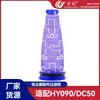 Wanchuang aplica accesorios para aspiradora Dyson DC50, elemento de filtro frontal, filtro lavable, en stock, al por mayor