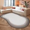 Alfombra de imitación de cachemira japonesa transfronteriza para sala de estar, estilo sencillo y silencioso, para dormitorio, mesita de noche, sofá o mesa de centro.