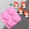 Azuis 4 mesmo melodia molde de bolo de silicone molde de pão artesanal molde de decoração de bolo criativo Molde DIY