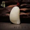 Pingente de Jade Natural Xinjiang Hetian Contentamento e Felicidade Pingente de Jade Pé Pequeno Homens e Mulheres Colar de Jade Pingente de Transferência de Fortuna