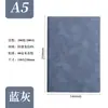 Cuaderno Blando de Cuero Listo para Usar del Fabricante Personalizable, Diario Sencillo para Reuniones de Negocios, Cuaderno Grueso para Estudiante y Oficina con Logo Impreso