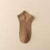 Meias masculinas meias de barco de primavera e verão de duas barras meias masculinas casuais estilo universitário meias curtas despojadas respirável boca rasa meias de algodão meias absorventes de suor para homens