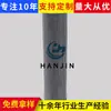 Fornecimento de Peças para Máquinas de Engenharia P164168, Elemento Filtrante de Óleo Hidráulico em Malha de Aço Inoxidável, Filtro Offline, Elemento Filtrante de Óleo