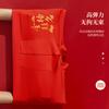 Ropa interior para el examen de ingreso a la universidad Longsha para hombres de algodón puro para el examen a ser no. 1 gran examen de ingreso a la preparatoria roja cada examen debe pasar la cabeza de calzoncillos