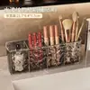 Caja de Almacenamiento Cosmético Transparente con Patrón de Ondas de Agua de Lujo Ligero, Organizador de Escritorio para Labiales y Pinceles, Alto Valor Estético