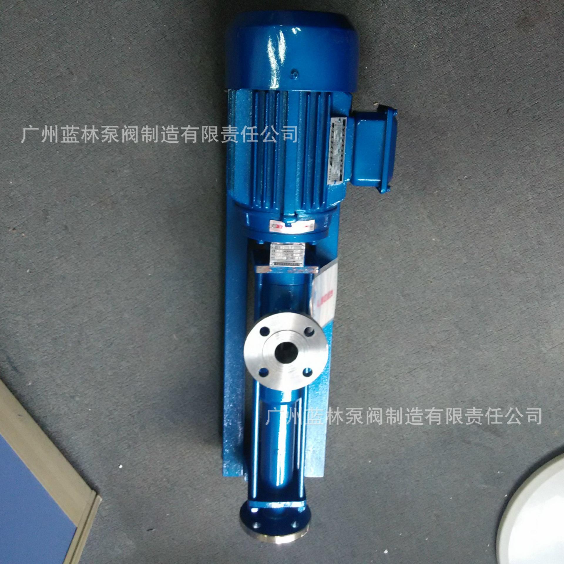 RV-3.2不锈钢螺杆泵012