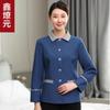 Ropa de limpieza ropa de trabajo manga larga algodón grueso manga larga otoño verano otoño invierno propiedad residencial tía habitación limpieza