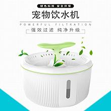 饮水机