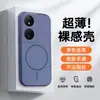 Funda Adecuada para Teléfono Móvil Honor Play 50Plus X7B Cubierta Protectora Extranjera, Protección Completa Contra Caídas, Suciedad y Huellas Dactilares