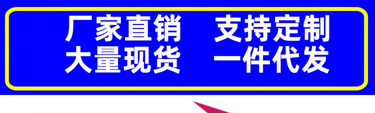 3层货架