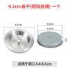 Tapa de Fregadero de Acero Inoxidable para Cocina Cubeta para Platos Tapón de Agua Lavabo para Verduras Cesta para Desechos Tapa de Aislamiento Tapón de Agua