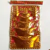 Papel Perforado, Papel de Moneda de Cobre, Papel Quemado, Papel de Burbujas Amarillo, Dinero Perforado, Papel Amarillo Antiguo, Estilo Antiguo, Yuan Mediano, Artículos Sacrificiales del Festival Qingming, Antiguo