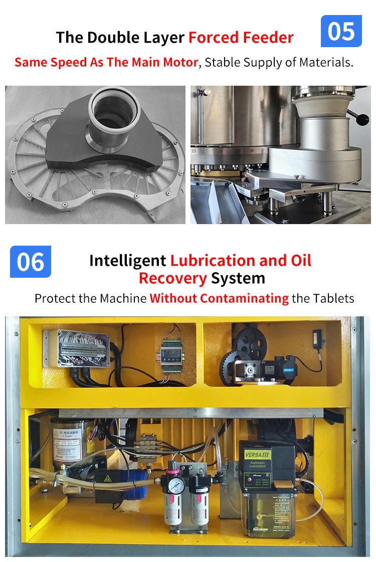 tablet making machine