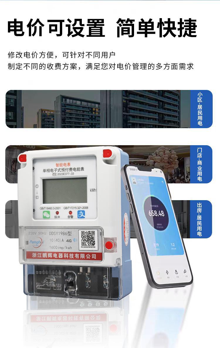 详情页5.jpg