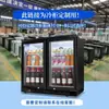 Mueble de Bar KTV para Bebidas, Mostrador de Bar para Bebidas, Vitrina Refrigerada, Refrigerador Empotrado con Puerta de Vidrio Enfriado por Aire