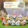 Grupo Oso Su Vida Diaria Feliz Caja Ciega Creativa de Moda Figura Suave Linda Sanadora Caja Ciega Oso Panda Gigante Caja Ciega Artículo Popular de Celebridad de Internet