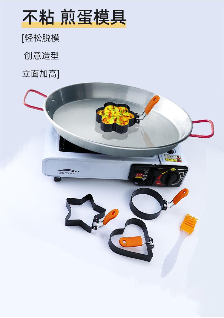 详情页_04.jpg