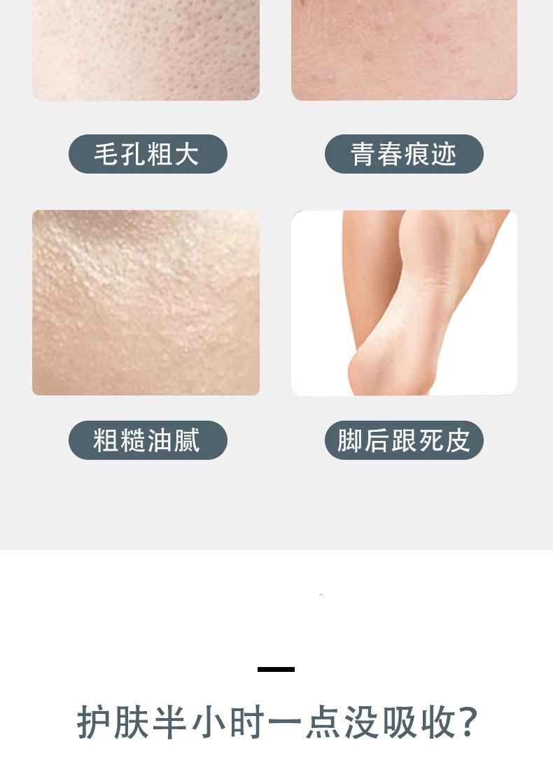 详情页-05.jpg