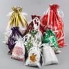Sacos de Presente de Natal em Estoque 2026 Novo Modelo Halloween Saco de Doces com Cordão Conjunto Saco de Presente Amazon