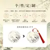 Marcadores de Livro Criativos em Pintura a Tinta Acrílica com Borlas, Estilo Clássico Chinês Exquisitos Marcadores de Leitura Atacado