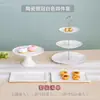 Soporte de Exhibición para Mesa de Postres de Boda Decoraciones Bandeja de Bocadillos para el Té de la Tarde Soporte para Pastel de Cumpleaños Set de Buffet Mesa de Exhibición para la Hora del Té