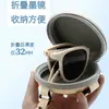 Óculos de Sol Dobráveis Compactos Moda 2025 Masculino Tendência Moda Celebridade da Internet Mesmo Estilo Óculos de Sol Anti-UV para Mulheres