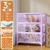 Vitrine de Vidro, Armário de Estatuetas para Sala de Estar, Estante de Aço com Portas, Armário de Armazenamento de Blind Box, Armário de Armazenamento em Camadas, Vitrine Estilo Creme