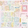 Yujian Chengpin Livro de Adesivos Série Diário de Namorados Estilo Coreano Coração de Menina Adesivos de Material para Decoração DIY Infantil