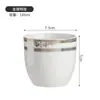 Conjunto de Chá de Cerâmica, Xícaras de Chá Kung Fu de Luxo Leve, Tigela com Tampa para Recepção de Escritório, Conjunto de Xícaras de Chá, Estilo Chinês, Design Simples