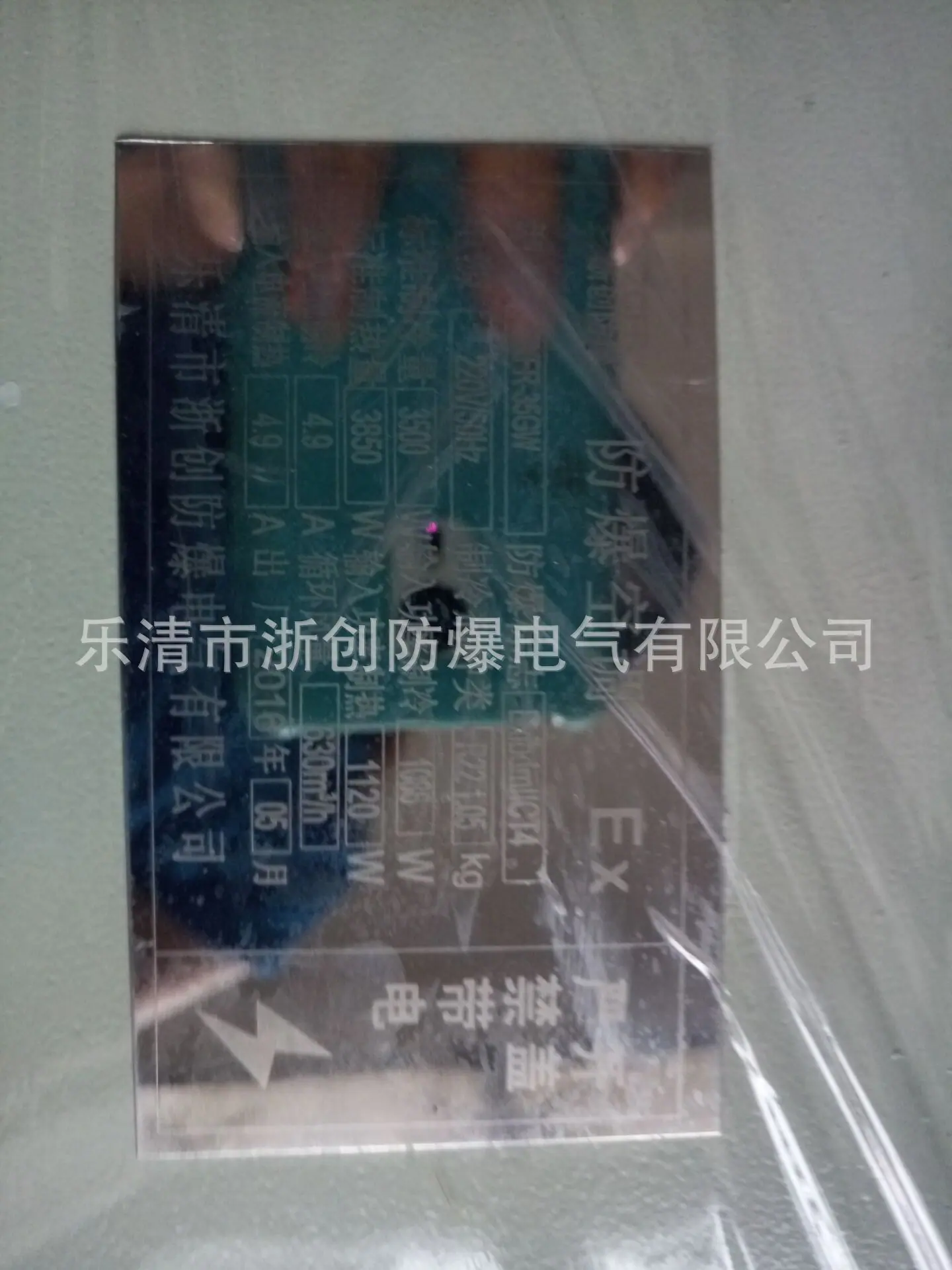 1360F4C31F6064BFE77AE22558F0AD