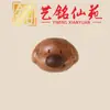 Accesorios divertidos de madera de durazno en forma de corazón para granos de café Yiming Xianyuan Tallado en madera maciza creativo Accesorios para joyería DIY