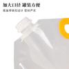 Suministro de Bolsas con Boquilla, Bolsas Transparentes tipo Bandolera para Empaque de Cerveza con Impresión Clara, Bolsas Selladas Auto-Soportantes para Conservación de Bebidas