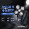 Fabricantes Barbeador Elétrico Máquina de Barbear Cinco Lâminas Recarregável À Prova D'água Lavável Autoatendimento Cabeleireiro Barbeador Masculino