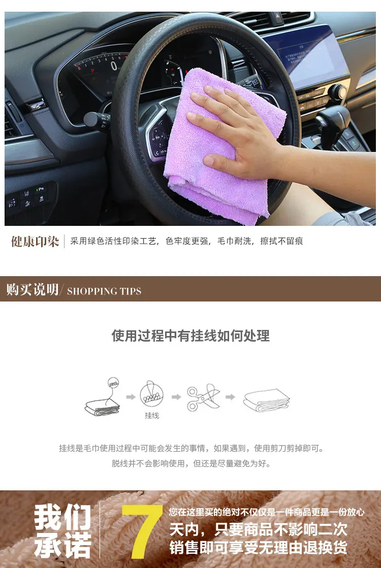 版式三_11.jpg