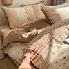 Juego de colcha acolchada de terciopelo de leche de invierno de cuatro piezas, funda de edredón de terciopelo coral engrosada y cálida, ropa de cama de terciopelo de doble cara de una sola pieza