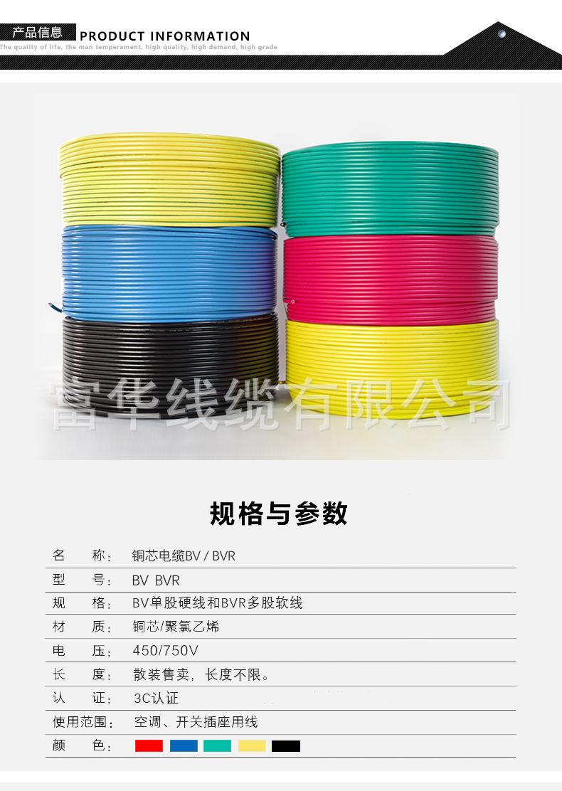 详情_02.jpg