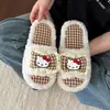 Lindas pantuflas de gato de dibujos animados para mujer, adecuadas para todas las estaciones, pantuflas peludas transpirables antideslizantes de suela suave para interiores, de moda
