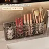 Caixa Organizadora de Cosméticos Transparente com Efeito Ondulado de Luxo Leve, Organizador de Mesa para Batom e Pincéis, Alto Valor Estético
