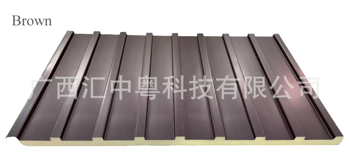 长城瓦 (棕).png