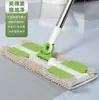 Novo Modelo 2025 Mop Plano Sem Enxágue para Uso Doméstico, Limpeza Completa, Uso Duplo Úmido e Seco, Mop Multifuncional para Piso da Pessoa Preguiçosa