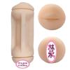 Taza de Avión Gato Borracho Manga Interior Juguete de Masturbación Masculina Juguete Sexual para Adultos Molde de Simulación Anal y Vaginal Accesorios Multifuncionales Masturbador