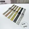 Banda de Reloj de Acero Inoxidable de Siete Eslabones en Stock con Doble Cierre Plegable de Seguridad, Accesorios de Banda de Reloj de Interfaz Doble Plana y Curva 18-24 mm
