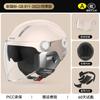 Casco de coche eléctrico con certificación 3c para mujer, invierno cálido, cortavientos, motocicleta, universal para cuatro estaciones, medio casco, casco de seguridad para otoño e invierno