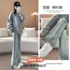 Calça Pantalona com Fenda Feminina Outono e Inverno 2024 Moda Nova Cintura Alta Slim-fit Slim-fit Explosão Cor Clara Micro Flare Jeans