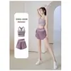 Conjunto deportivo de fitness anti-luz para mujer, conjunto de dos piezas con chaleco de empalme de bloques de color con almohadillas en el pecho, para yoga y running