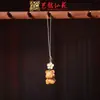 Sándalo Personaje Animal Cadena para Teléfono Móvil Colgante Llavero de Coche Yiming Xianyuan Regalo Creativo Colgante para Hombres y Mujeres